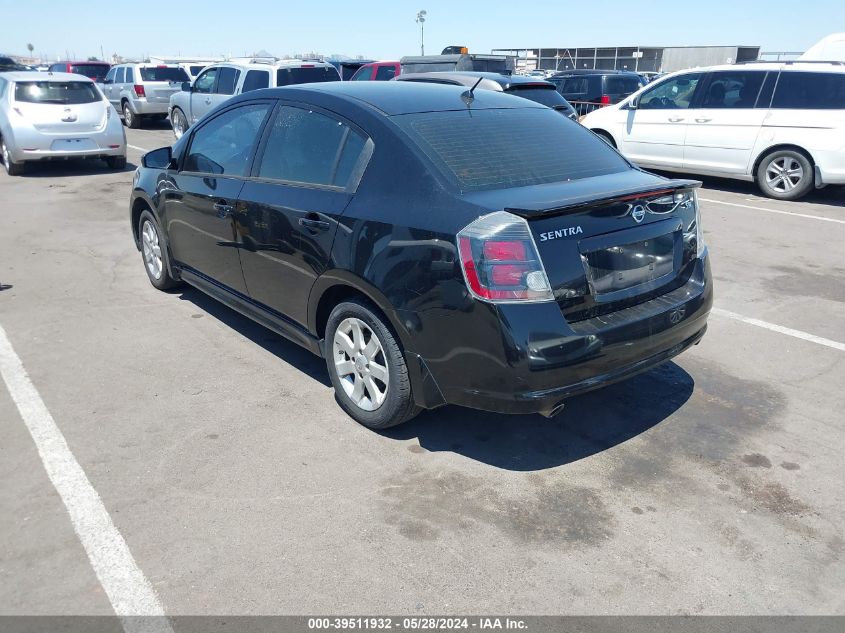 2012 Nissan Sentra 2.0 Sr VIN: 3N1AB6AP5CL693087 Lot: 39511932