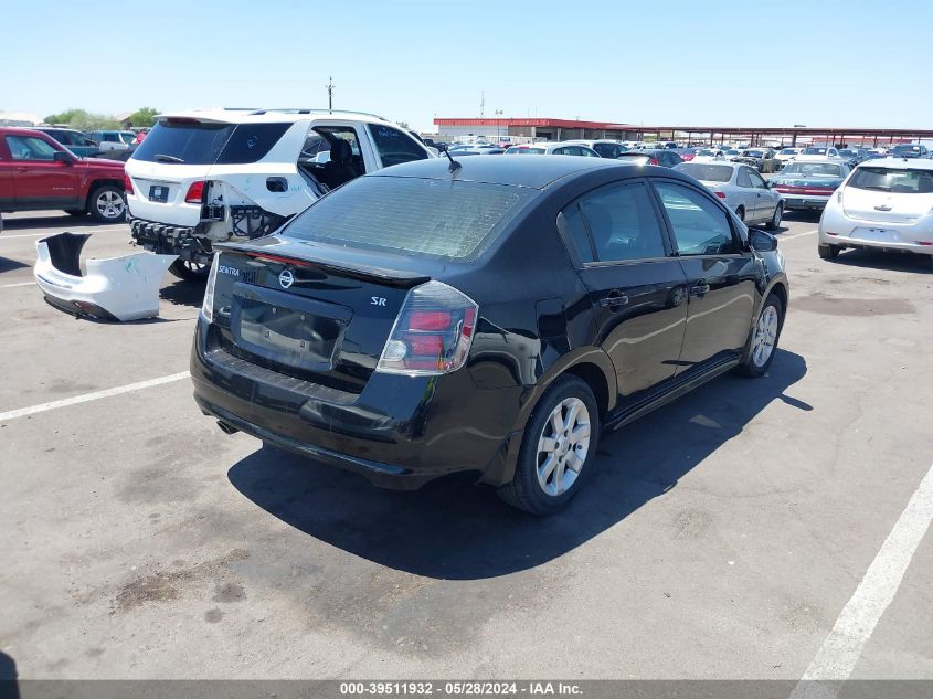 2012 Nissan Sentra 2.0 Sr VIN: 3N1AB6AP5CL693087 Lot: 39511932