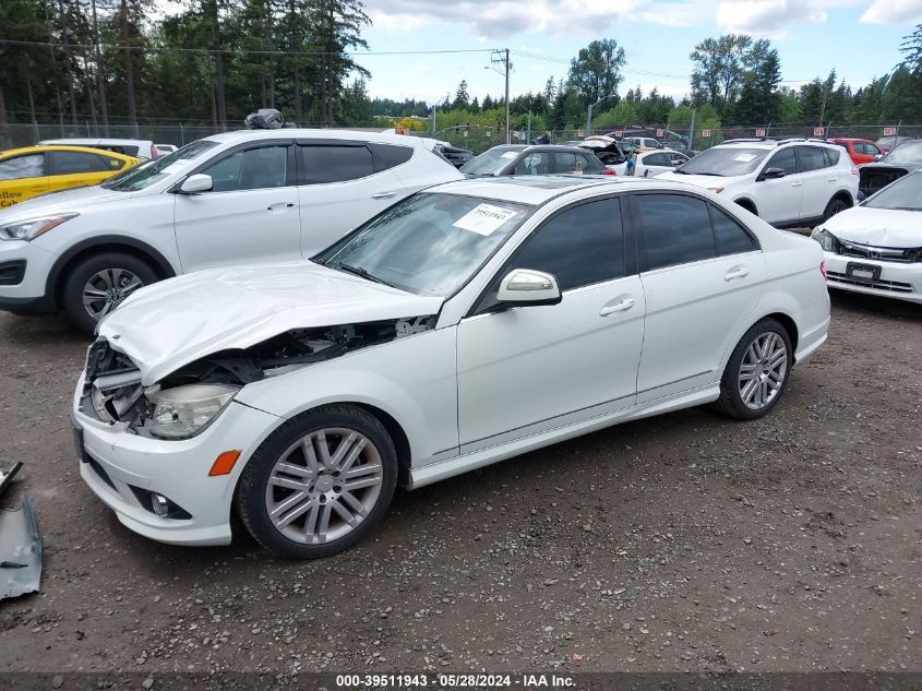 2008 Mercedes-Benz C 300 Luxury/Sport VIN: WDDGF54X58F173951 Lot: 39511943