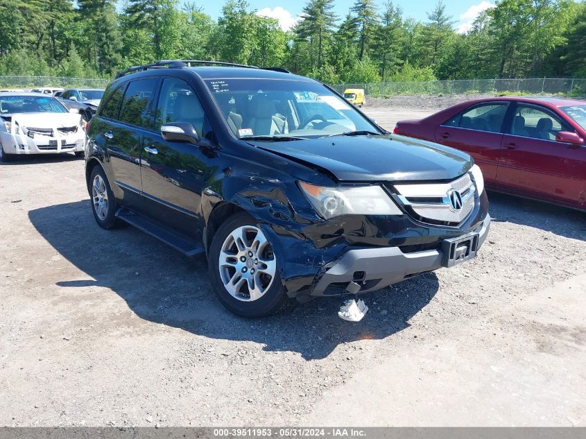 2007 Acura Mdx VIN: 2HNYD282X7H522482 Lot: 39511953