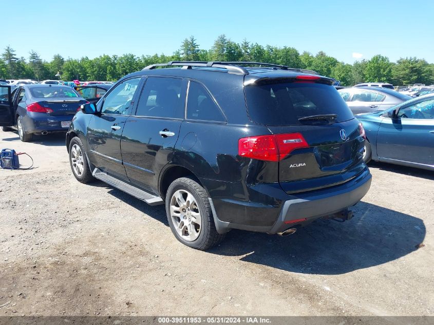 2007 Acura Mdx VIN: 2HNYD282X7H522482 Lot: 39511953