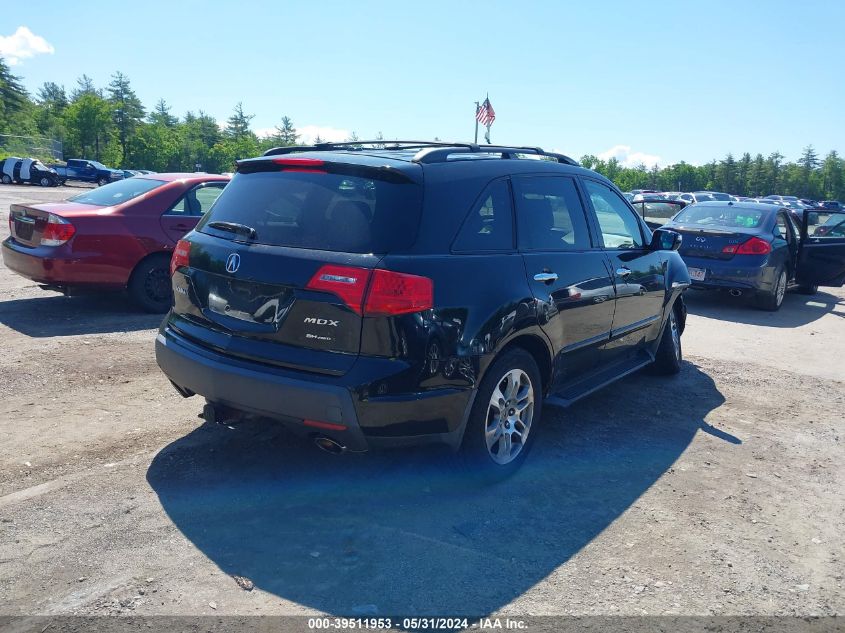 2007 Acura Mdx VIN: 2HNYD282X7H522482 Lot: 39511953