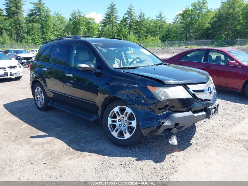 2007 Acura Mdx VIN: 2HNYD282X7H522482 Lot: 39511953