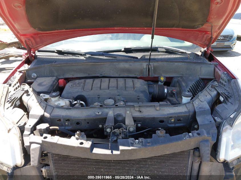 2012 Chevrolet Traverse 1Lt VIN: 1GNKRGED2CJ172409 Lot: 39511965