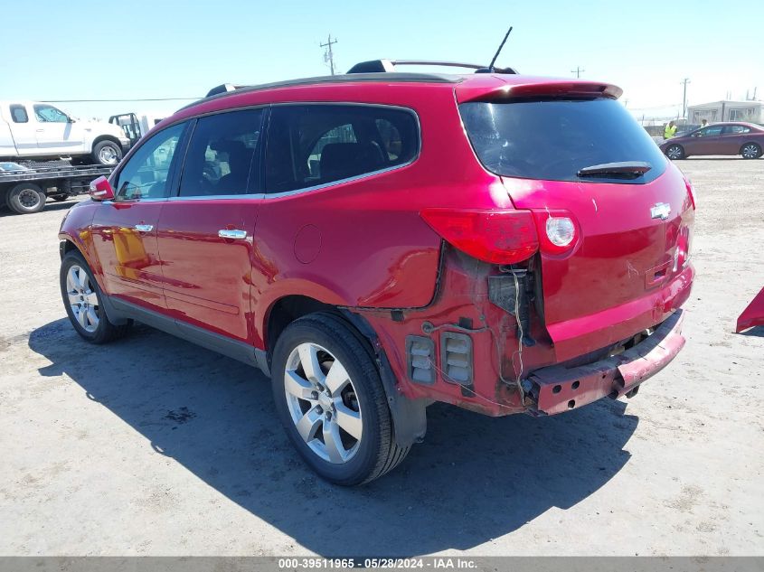 2012 Chevrolet Traverse 1Lt VIN: 1GNKRGED2CJ172409 Lot: 39511965