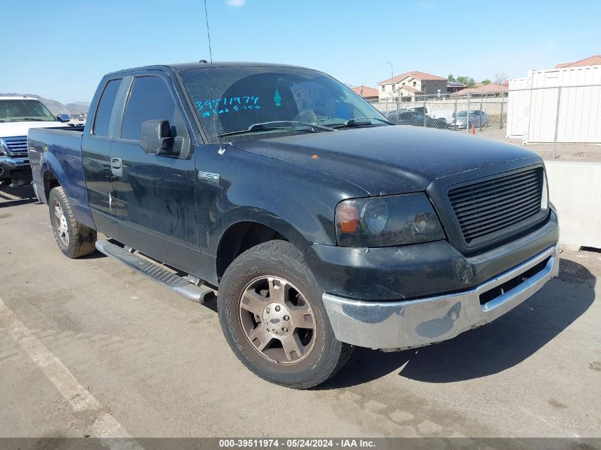 2008 Ford F-150 Fx2/Stx/Xl/Xlt VIN: 1FTRX12W68FB54957 Lot: 39511974