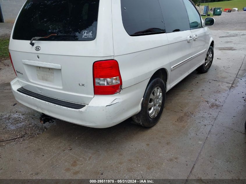 2005 Kia Sedona Ex/Lx VIN: KNDUP132756729407 Lot: 39511975