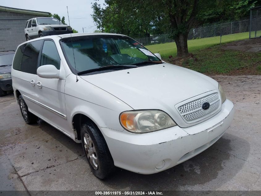 2005 Kia Sedona Ex/Lx VIN: KNDUP132756729407 Lot: 39511975