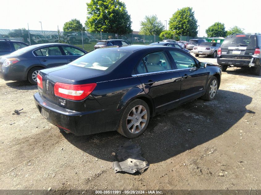 2008 Lincoln Mkz VIN: 3LNHM28T08R657163 Lot: 39511991