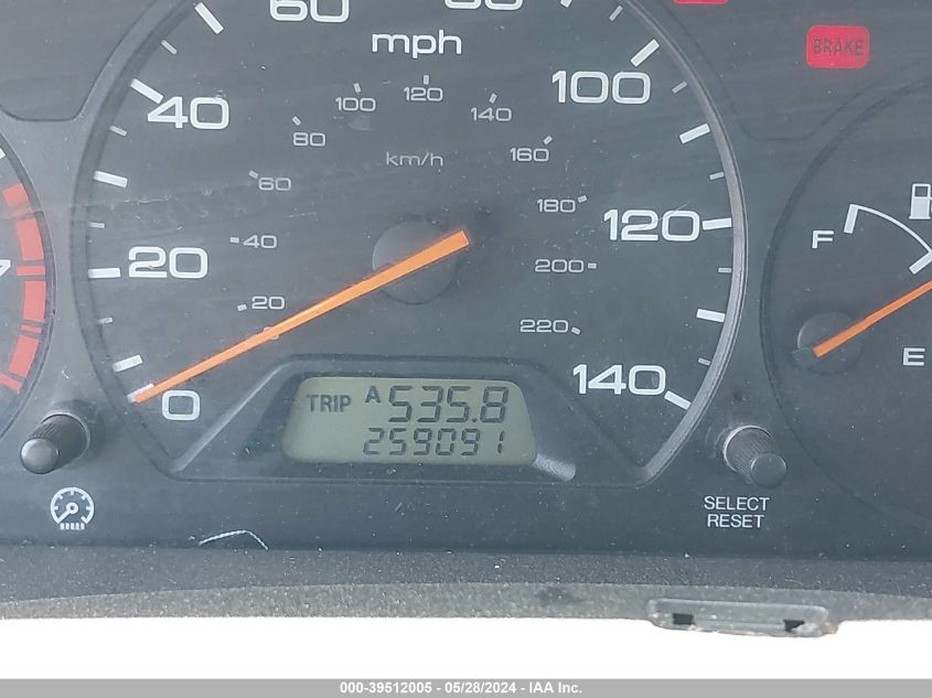 2001 Honda Odyssey Ex VIN: 2HKRL18641H619606 Lot: 39512005