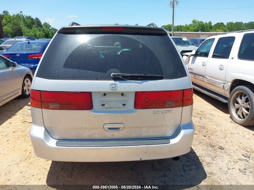 2001 Honda Odyssey Ex VIN: 2HKRL18641H619606 Lot: 39512005