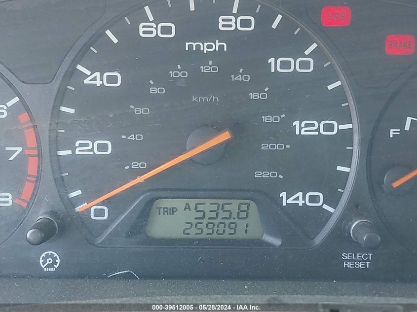 2001 Honda Odyssey Ex VIN: 2HKRL18641H619606 Lot: 39512005