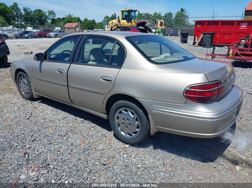 1998 Oldsmobile Cutlass Gl VIN: 1G3NB52M1W6352667 Lot: 39512015