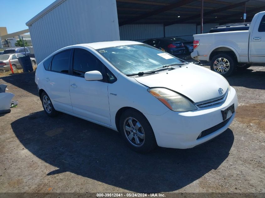 2009 Toyota Prius VIN: JTDKB20U997857763 Lot: 39512041