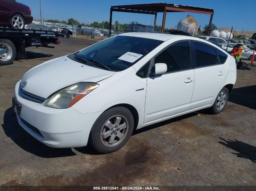 2009 Toyota Prius VIN: JTDKB20U997857763 Lot: 39512041