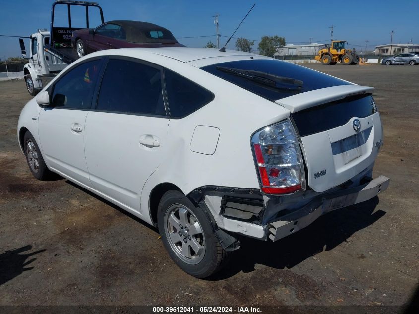 2009 Toyota Prius VIN: JTDKB20U997857763 Lot: 39512041