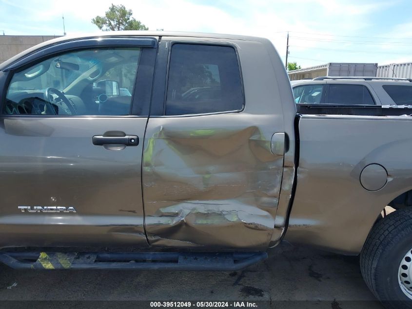 2010 Toyota Tundra Grade 4.6L V8 VIN: 5TFUM5F12AX009830 Lot: 39512049