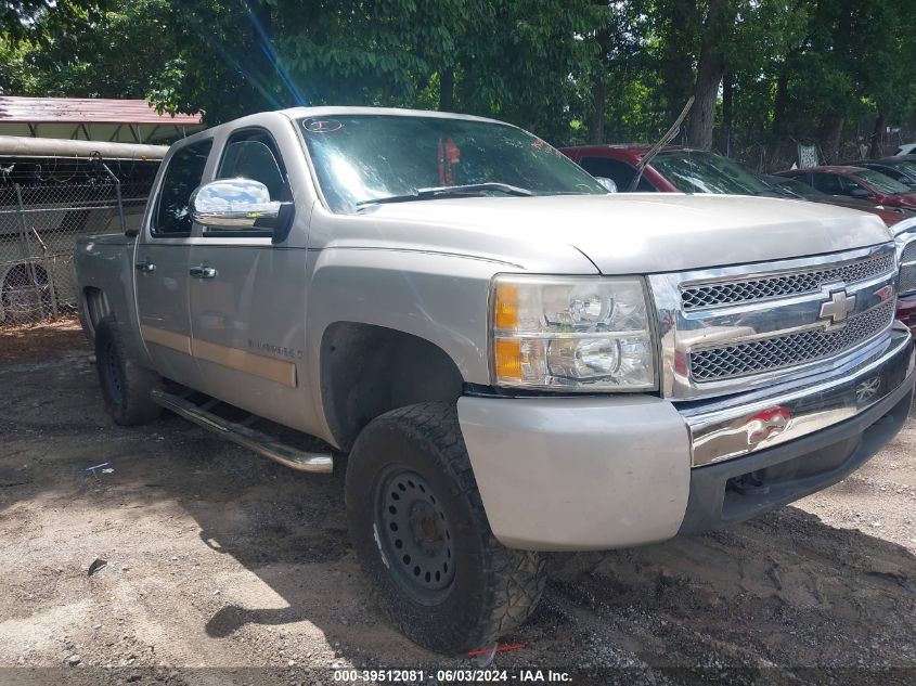 2007 Chevrolet Silverado 1500 Lt1 VIN: 2GCEC13C271577278 Lot: 39512081