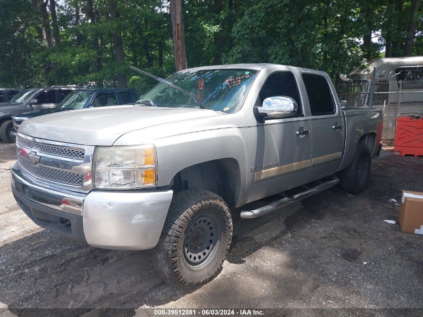 2007 Chevrolet Silverado 1500 Lt1 VIN: 2GCEC13C271577278 Lot: 39512081