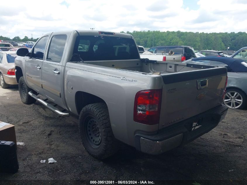 2007 Chevrolet Silverado 1500 Lt1 VIN: 2GCEC13C271577278 Lot: 39512081