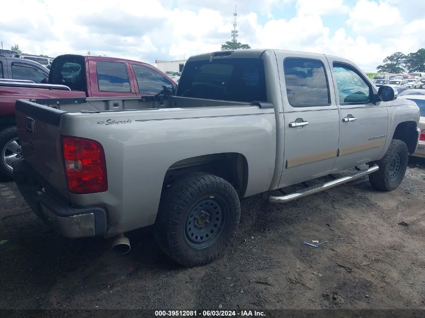 2007 Chevrolet Silverado 1500 Lt1 VIN: 2GCEC13C271577278 Lot: 39512081