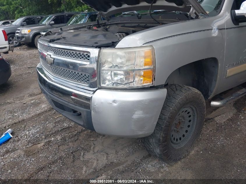 2007 Chevrolet Silverado 1500 Lt1 VIN: 2GCEC13C271577278 Lot: 39512081