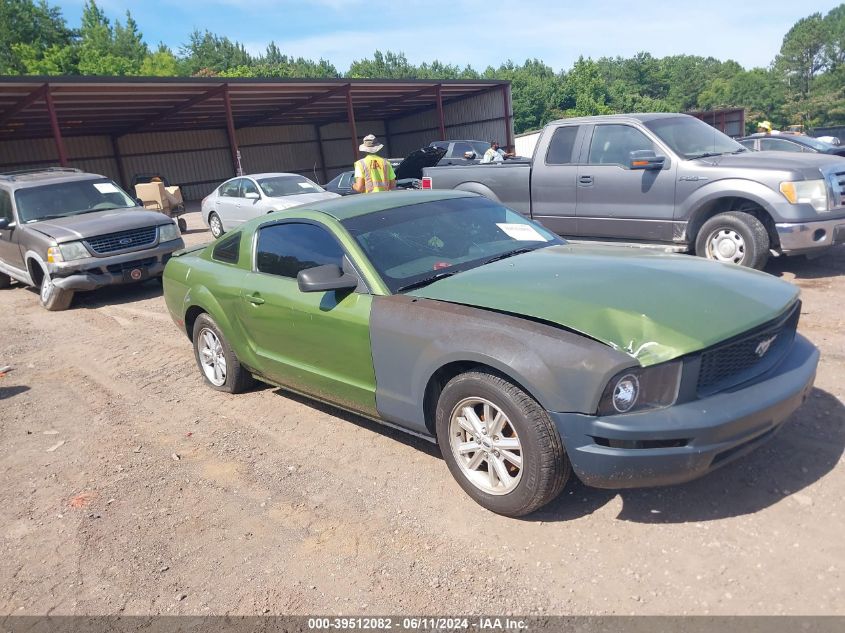 2007 Ford Mustang V6 Deluxe/V6 Premium VIN: 1ZVFT80N075280492 Lot: 39512082