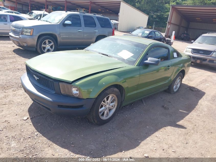 2007 Ford Mustang V6 Deluxe/V6 Premium VIN: 1ZVFT80N075280492 Lot: 39512082