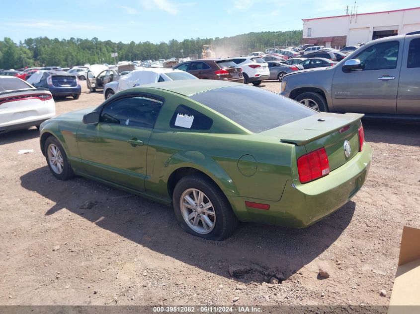 2007 Ford Mustang V6 Deluxe/V6 Premium VIN: 1ZVFT80N075280492 Lot: 39512082