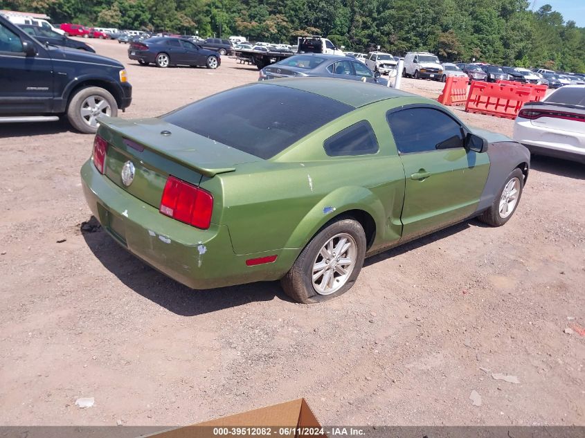 2007 Ford Mustang V6 Deluxe/V6 Premium VIN: 1ZVFT80N075280492 Lot: 39512082