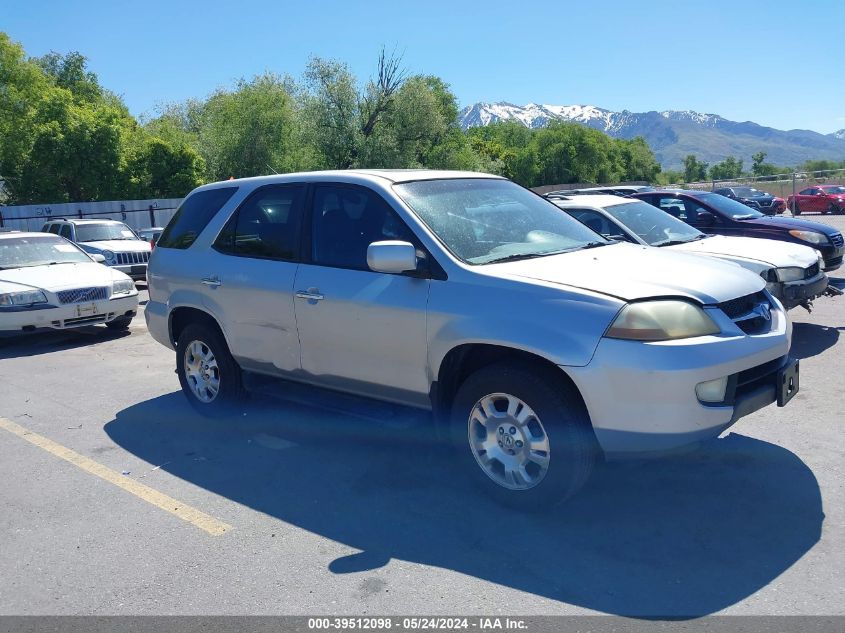 2002 Acura Mdx VIN: 2HNYD18282H538005 Lot: 39512098