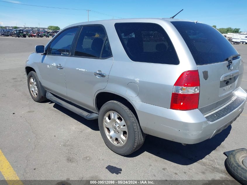 2002 Acura Mdx VIN: 2HNYD18282H538005 Lot: 39512098