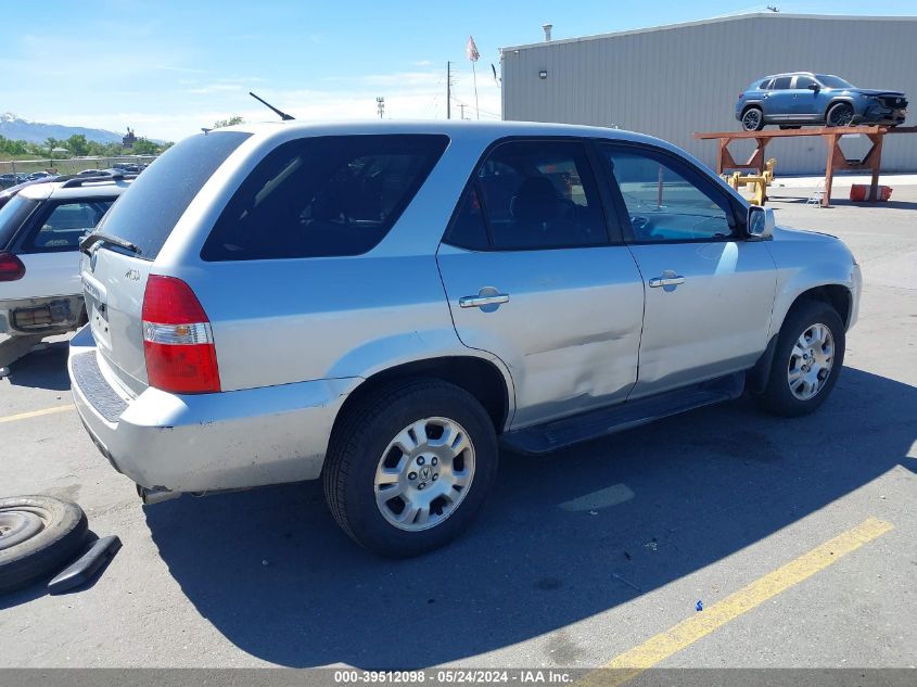 2002 Acura Mdx VIN: 2HNYD18282H538005 Lot: 39512098