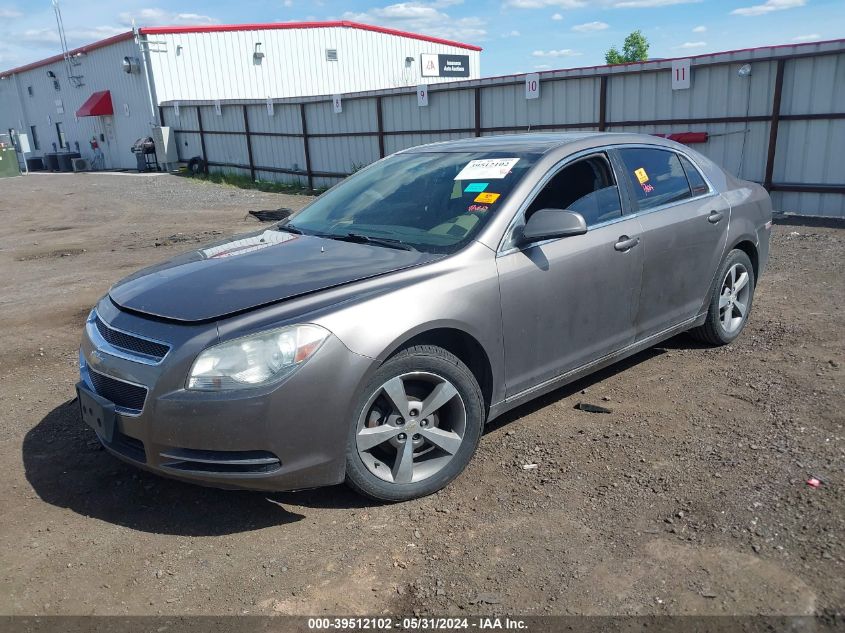 2011 Chevrolet Malibu 1Lt VIN: 1G1ZC5E11BF220821 Lot: 39512102