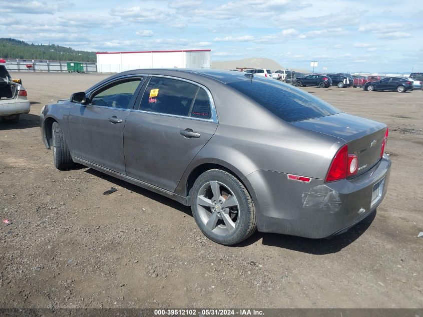 2011 Chevrolet Malibu 1Lt VIN: 1G1ZC5E11BF220821 Lot: 39512102