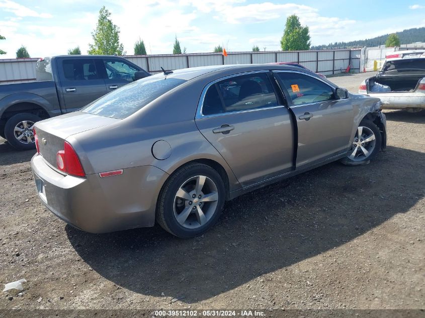 2011 Chevrolet Malibu 1Lt VIN: 1G1ZC5E11BF220821 Lot: 39512102