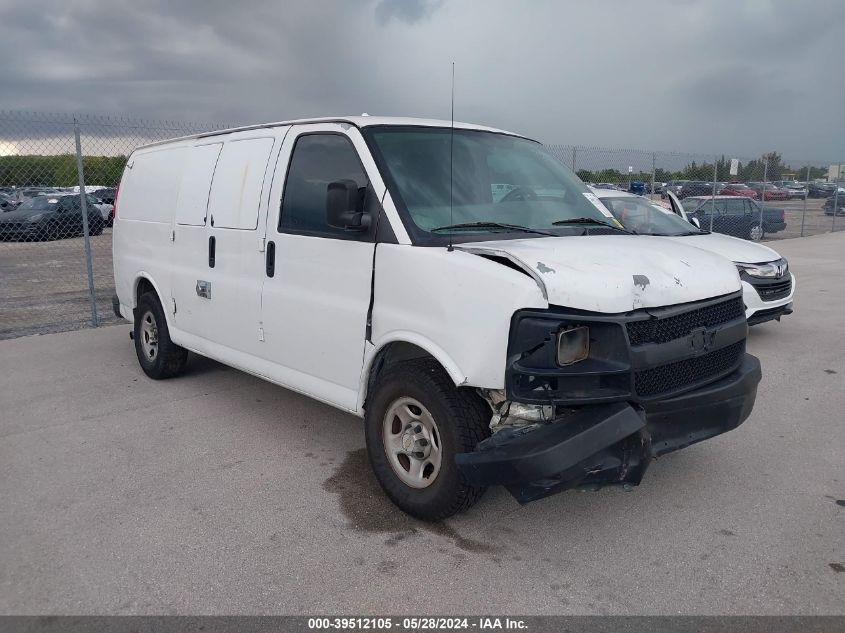 2005 Chevrolet Express G1500 VIN: 1GCFG15X651177090 Lot: 39512105