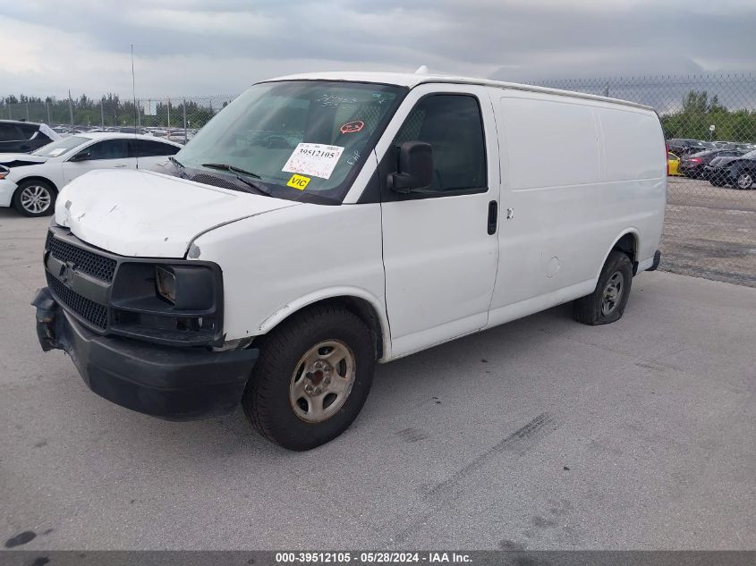 2005 Chevrolet Express G1500 VIN: 1GCFG15X651177090 Lot: 39512105