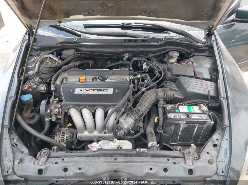 2005 Honda Accord Lx VIN: 1HGCM56455A158250 Lot: 39512107