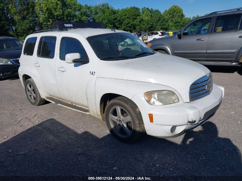 2011 Chevrolet Hhr Lt VIN: 3GNBABFW9BS592305 Lot: 39512124