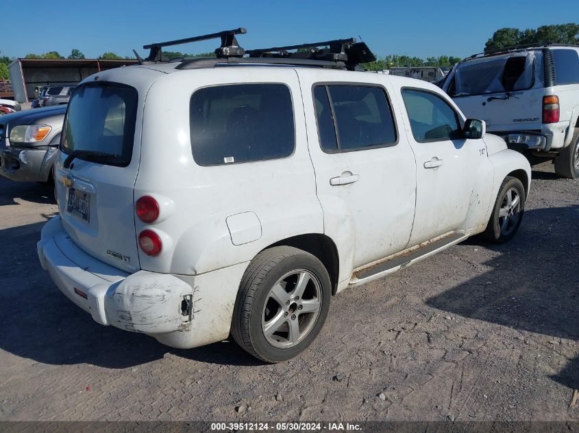 2011 Chevrolet Hhr Lt VIN: 3GNBABFW9BS592305 Lot: 39512124