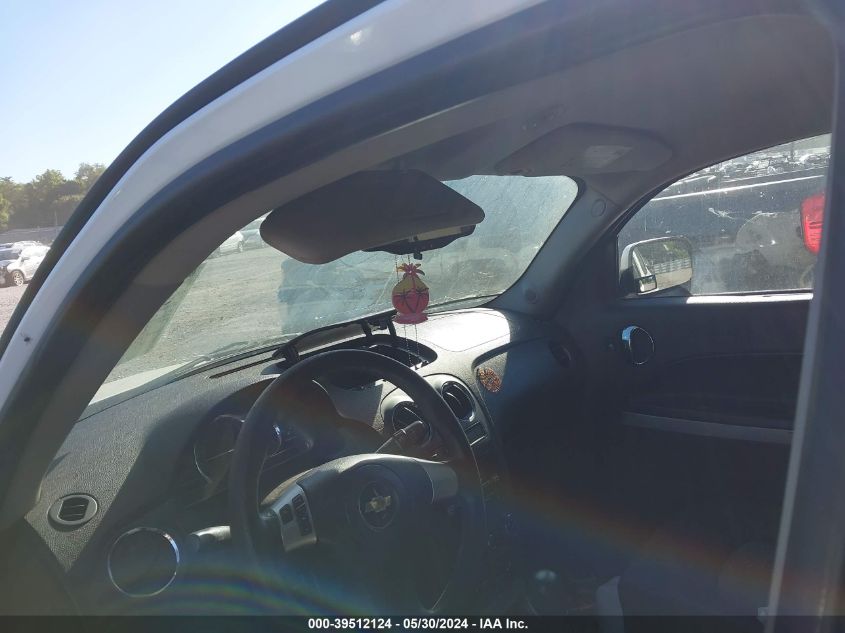 2011 Chevrolet Hhr Lt VIN: 3GNBABFW9BS592305 Lot: 39512124