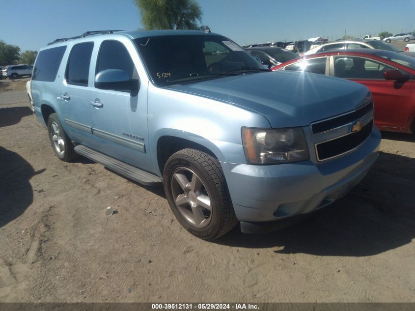 2011 Chevrolet Suburban 1500 Lt1 VIN: 1GNSCJE0XBR349817 Lot: 39512131