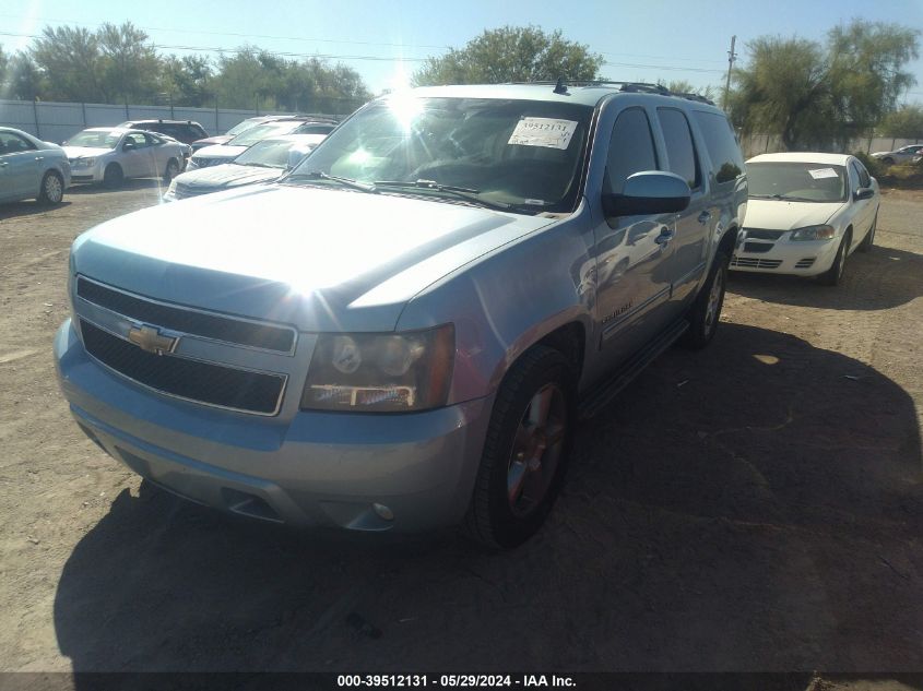 2011 Chevrolet Suburban 1500 Lt1 VIN: 1GNSCJE0XBR349817 Lot: 39512131