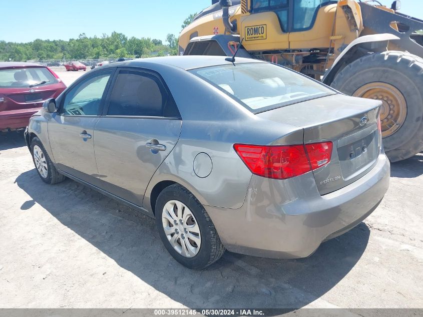 2012 Kia Forte Ex VIN: KNAFU4A29C5633560 Lot: 39512145