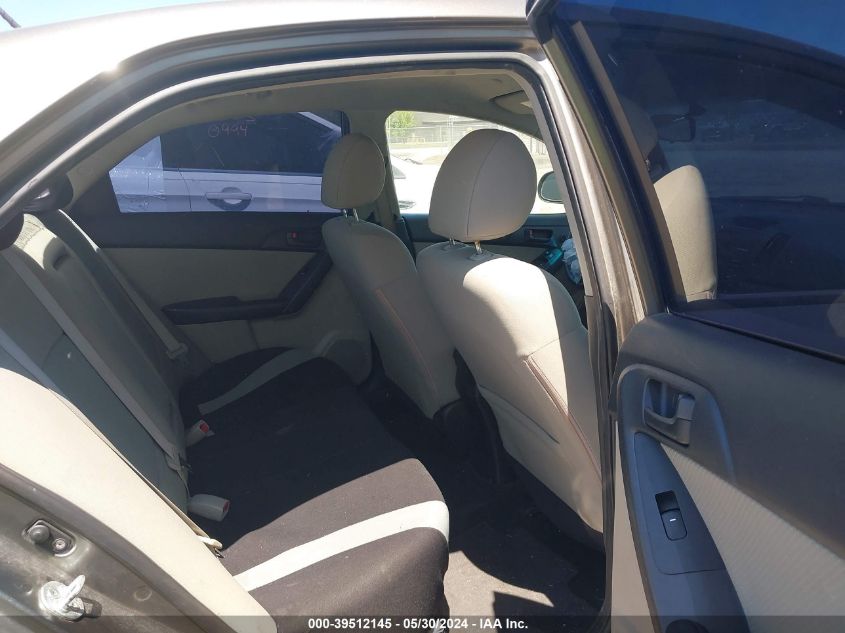 2012 Kia Forte Ex VIN: KNAFU4A29C5633560 Lot: 39512145