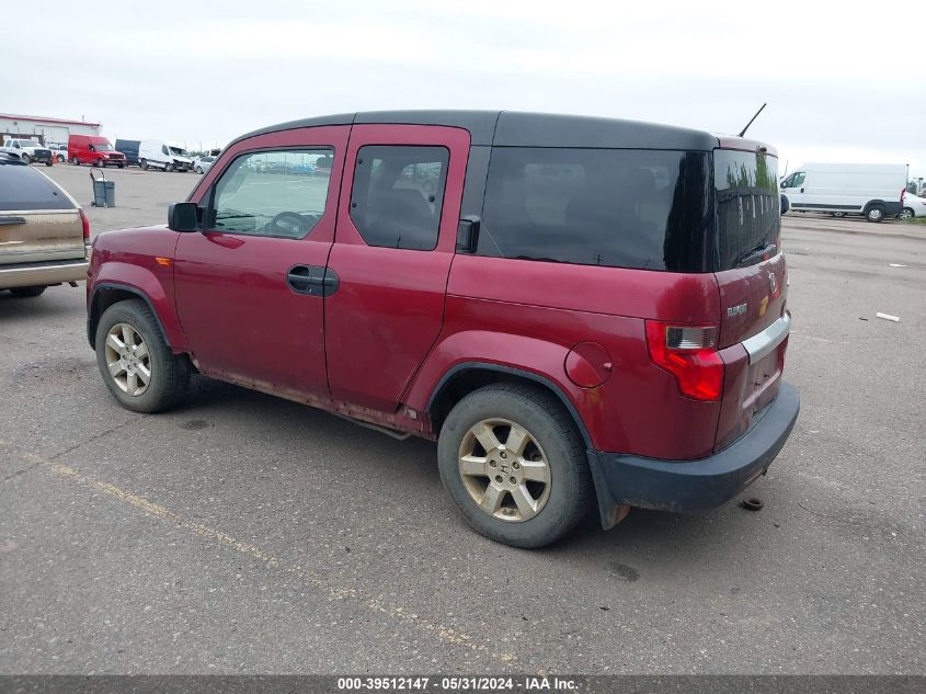 2010 Honda Element Ex VIN: 5J6YH2H76AL006713 Lot: 39512147