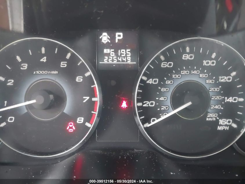 2010 Subaru Outback 3.6R Limited VIN: 4S4BRDKC7A2368755 Lot: 39512156