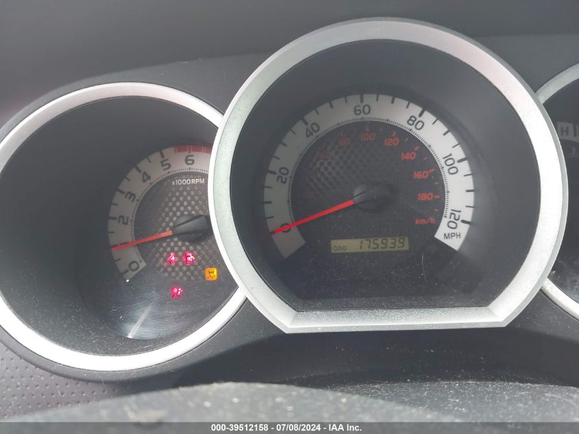 2011 Toyota Tacoma Base V6 VIN: 3TMLU4EN8BM078569 Lot: 39512158