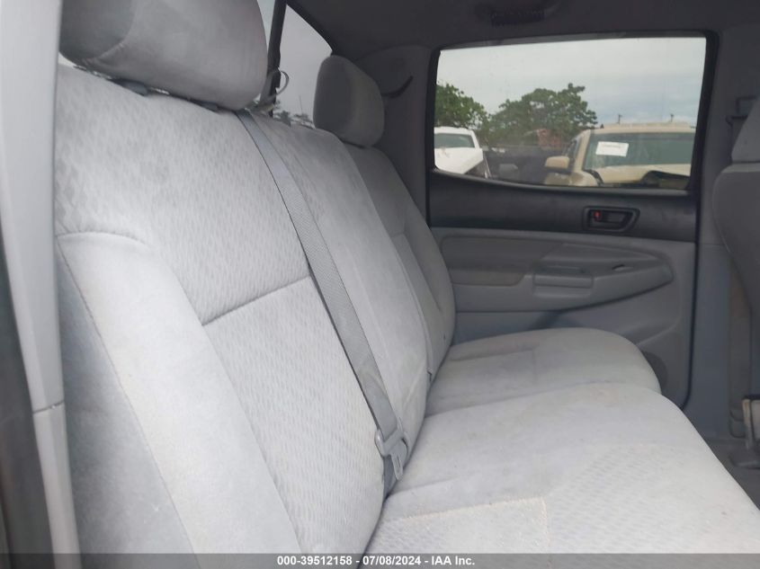 2011 Toyota Tacoma Base V6 VIN: 3TMLU4EN8BM078569 Lot: 39512158